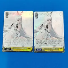 2025年最新】NIKKE ヴァイス トライアルデッキの人気アイテム - メルカリ