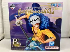 未開封品 B賞 トラファルガー・ロー 一番くじ ワンピース BEYOND THE LEVEL ワンピース