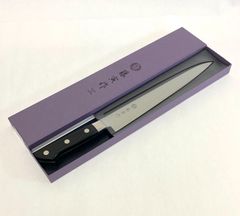 Tojiro 藤寅 筋引 240mm FU-805　日本製