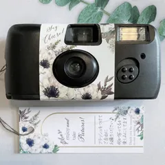 2025年最新】写ルンです 結婚式の人気アイテム - メルカリ