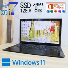 2024年最新】Core i7-4510Uの人気アイテム - メルカリ