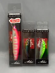 ウッドリーム アルボル 新品 使用品 含む計3個 WooDream Arbor(ウッ