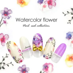【送料無料】極薄 透けない 水彩 花 淡い 春 カラージェル ネイルアート 垂らしこみ ネイル用品 デコ セルフネイル フラワー 花柄 ネイルグッズ  ジェルネイル用品 ネイルパーツ デコシール ネイル工房【水彩フラワーネイルシール】