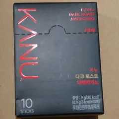 コン・ユ KANU コンプリート5点セット＋レシピブック 【専用です】 w003.jpg