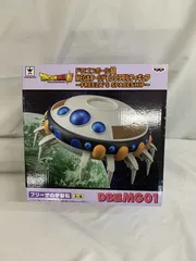 ドラゴンボール超 MEGAワールドコレクタブルフィギュア
