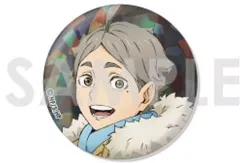 【中古】バッジ・ビンズ 菅原孝支 「ハイキュー!! トレーディングホログラム缶バッジ-One Fine Day!-」