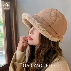 ★（予約販売の商品）hat301 新作 レディース キャスケット ハンチング帽 ボア かわいい 黒 バケットハット 立体設計 小顔