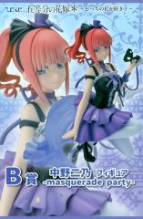 五等分の花嫁 ひこくじ〜どっちの私が好き？〜 B賞 中野二乃フィギュア