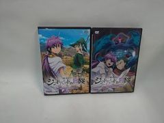 Item thumbnail for item ff377602-a28d-4209-b267-d59ff70cd7b6