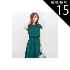 種類15：画像6/L ワンピース フレアワンピース ミモレ ミモレ丈 袖あり 半袖 Uネック ラウンドネック 襟なし フレア セミフレア スリム Aライン ウエストマーク かわいい 大人可愛い きれいめ シンプル カジュアル 大人 上品 おしゃれ 大人女子 こ