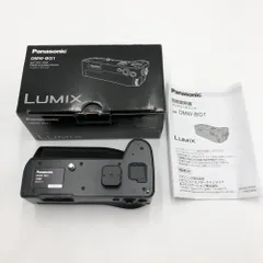 2025年最新】lumix g9 バッテリーグリップの人気アイテム - メルカリ