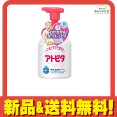 Item thumbnail for item d7a20b94-37f1-4388-81ce-7d44bf22b64c