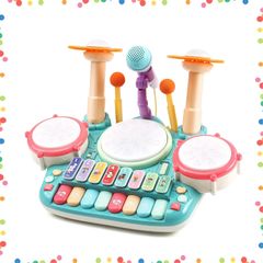 【Popular Item】Educational Toy, Multifunctional, Light Effects, Keyboard Instrument, Drum Mode, Piano Mode, 4 Modes, with Microphone, Children's Toy, Piano, Drum Set, 5-in-1 Play, Toy, Musical Instrument, Stone Cute