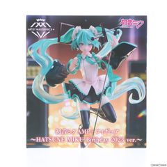 初音ミク キャラクター・ボーカル・シリーズ01 初音ミク AMP+ フィギュア 〜HATSUNE MIKU Birthday 2023 ver.〜 プライズ(451662700) タイトー