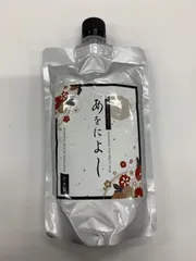 2025年最新】あをによし シャンプーの人気アイテム - メルカリ