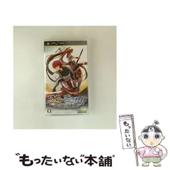 【中古】 YS VS. 空の軌跡 ALTERNATIVE SAGA [PSP] / 日本ファルコム
