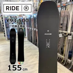 2025年最新】RIDE DEEP FAKEの人気アイテム - メルカリ 2025年最新】RIDE DEEP FAKEの人気アイテム - メルカリ