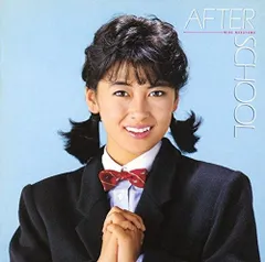 【CD】AFTER SCHOOL - 中山美穂