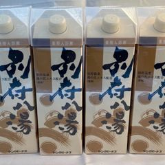 沖縄県 離島の方用 メッコール韓国の人炭酸水250ml×60本万博会場