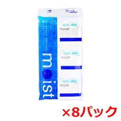 ポケットティッシュ ハヤシ商事 ローションティシュ うるおい物語 16組32枚 9個入り X8パック
