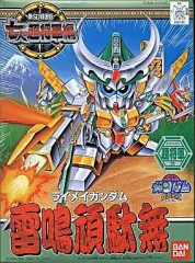 【中古】プラモデル BB戦士 No.125 雷鳴頑駄無「新SD戦国伝 七人の超将軍編」 [SDガンダムBB戦士]