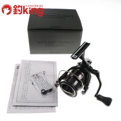 釣研 マックフロートマスターIII 80-MH /Q310M 美品 釣具