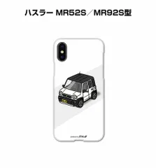 車種別ボディカラーが選べるiPhoneケース スズキ ハスラー MR52S／MR92S型