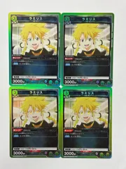 2025年最新】ラミリス ユニオンアリーナの人気アイテム - メルカリ