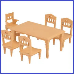 ダイニングテーブルセット 】 カ-421 STマーク認証 【 3歳以上 おもちゃ 家具 ドールハウス Sylvanian Families シルバニアファミリー エポック社 EPOCH