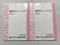 2023年最新】宗慶二の人気アイテム - メルカリ