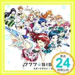 2025年最新】777 sistersの人気アイテム - メルカリ