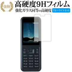 2025年最新】simply 603の人気アイテム - メルカリ