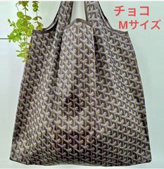 #201チョコ　 Ｍサイズ　セレブトート、エコバッグ オシャレ SNS大人気