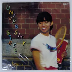 美品LP竹内まりやUNIVERSITY STREET ご本人直筆サイン日付付き TAKEUCHI,MARIYA - University Street - Amazon.com Music