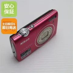 【美品・動作確認済】Nikon COOLPIX S5100 本体 + 付属品 Amazon | Nikon デジタルカメラ COOLPIX (クールピクス) S5100