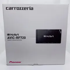 Carrozzeria カロッシリア NR-MZ33 メモリーナビ 2014年