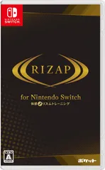 RIZAP for Nintendo Switch ～体感♪リズムトレーニング～ - Switch(中古品)