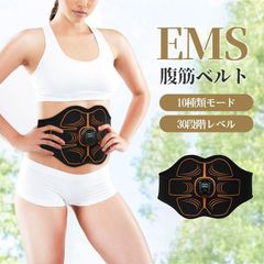 MONDE MOLOGY ROLLING ESTHE マッサージベルト - メルカリ