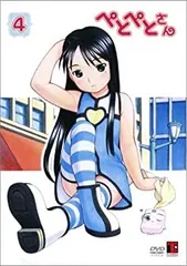 ぺとぺとさん　DVD 全7巻セット （3〜7巻未開封） Amazon.co.jp: PとJK 豪華版（Blu－ray Disc