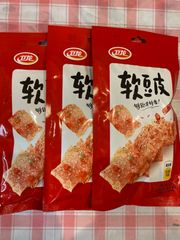 中国おつまみ　衛龍  軟豆皮 3点セット