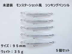 Item thumbnail for item b3d227ff-81a7-479a-bffa-6aa6f1c7ce00