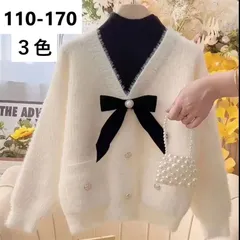 クーポンで10%OFF★ カーディガン セーター キッズ ニット 子供服 厚手 羽織 長袖 女の子 秋冬 リボン付き ニットカーディガン プリンセス アウターウェア ベビー 柔らか かわいい  KCFC103(3色110-170)