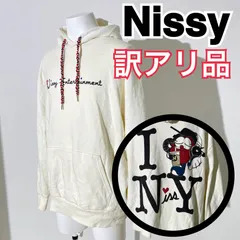 2024年最新】nissy 服の人気アイテム - メルカリ