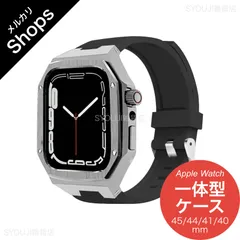 【Apple Watch Series 9/8/7/6/5/4・SE 3/2/1・45mm/44mm/41mm/40mm】バンド アップルウォッチ カバー ベルト シリコン ステンレス ケース 一体型 セット 防水 おしゃれ 高級（シルバー/ブラック）❶