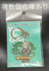 アニメJAM 2015 Pop Stage 缶バッジ wug 菊間夏夜 2025年最新】菊間夏夜の人気アイテム - メルカリ