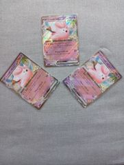 リーリエのピッピ ex RR 3枚 １ セット まとめ 売り ポケモンカード
