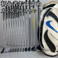 2025年最新】ナイキゴルフ カート型キャディバッグの人気