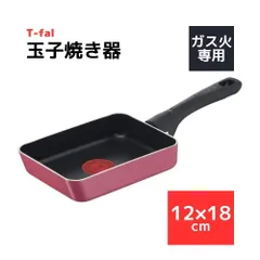 ティファール 玉子焼き器 12×18cmガス火専用 クランベリーレッド エッグロースター B55918
