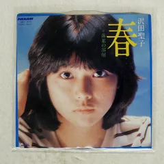 国内盤 沢田聖子/春/PANAM CSS6374 7 □