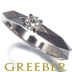 ブシュロン リング ダイヤ ダイヤモンド 0.20ct G VVS2 3EX ファセット ソリテール 50号 Pt950 保/鑑 #170250